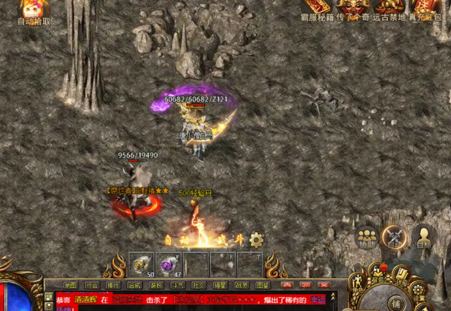 传奇沉静中快速堆集复古金币的关键是高效刷怪与合理分配