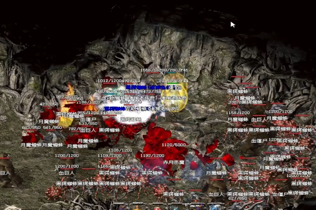 赤月恶魔且刷新地点有70%概率在赤月峡谷