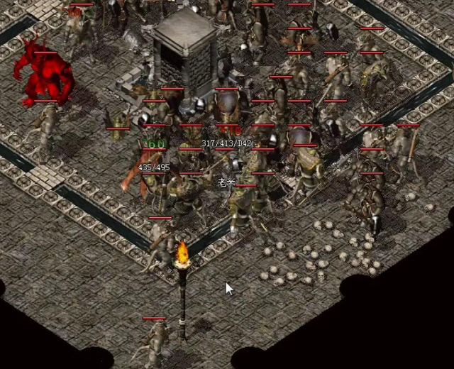 以上古魔幻故事为布景以升级打装备结识