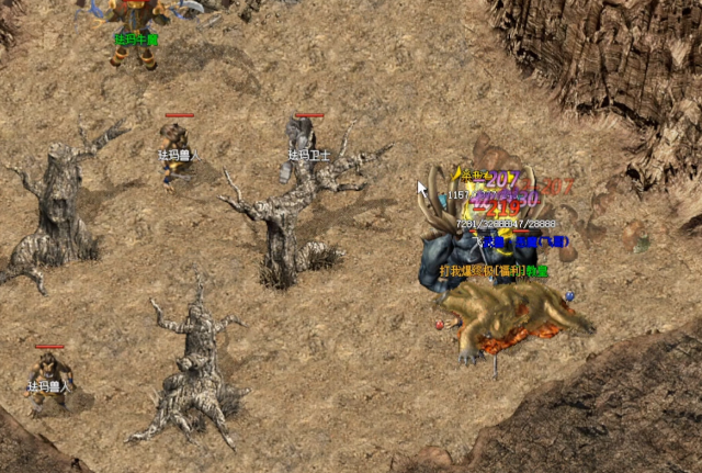 交融RPG策略养成等多种游戏元素为玩家供